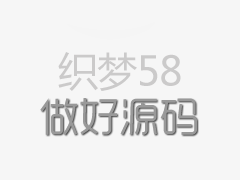 从“小玩意”、“小意思”、“小组式” 看河北省中医院护理服务特色发展