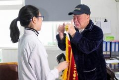 天刺膏|76岁大爷：太感谢这位“随身按摩师傅”了！