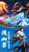 手游（实体产业转虚拟流程）