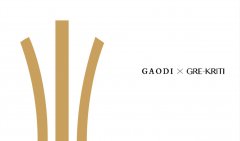 高格丽特 原生之美