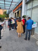 耿明雨参观盘龙区政务服务中心