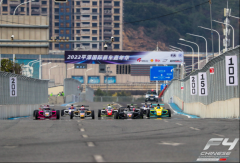 燃擎再战，锦湖轮胎助力2022 FIA F4中国锦标赛平潭站书写驭速传奇